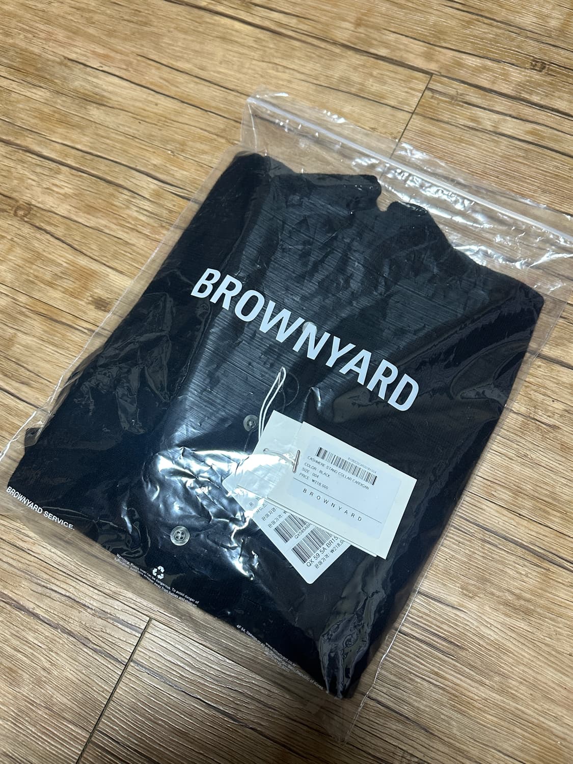 브라운야드 캐시미어 스탠드 카라 가디건 블랙 4size 상품이미지3