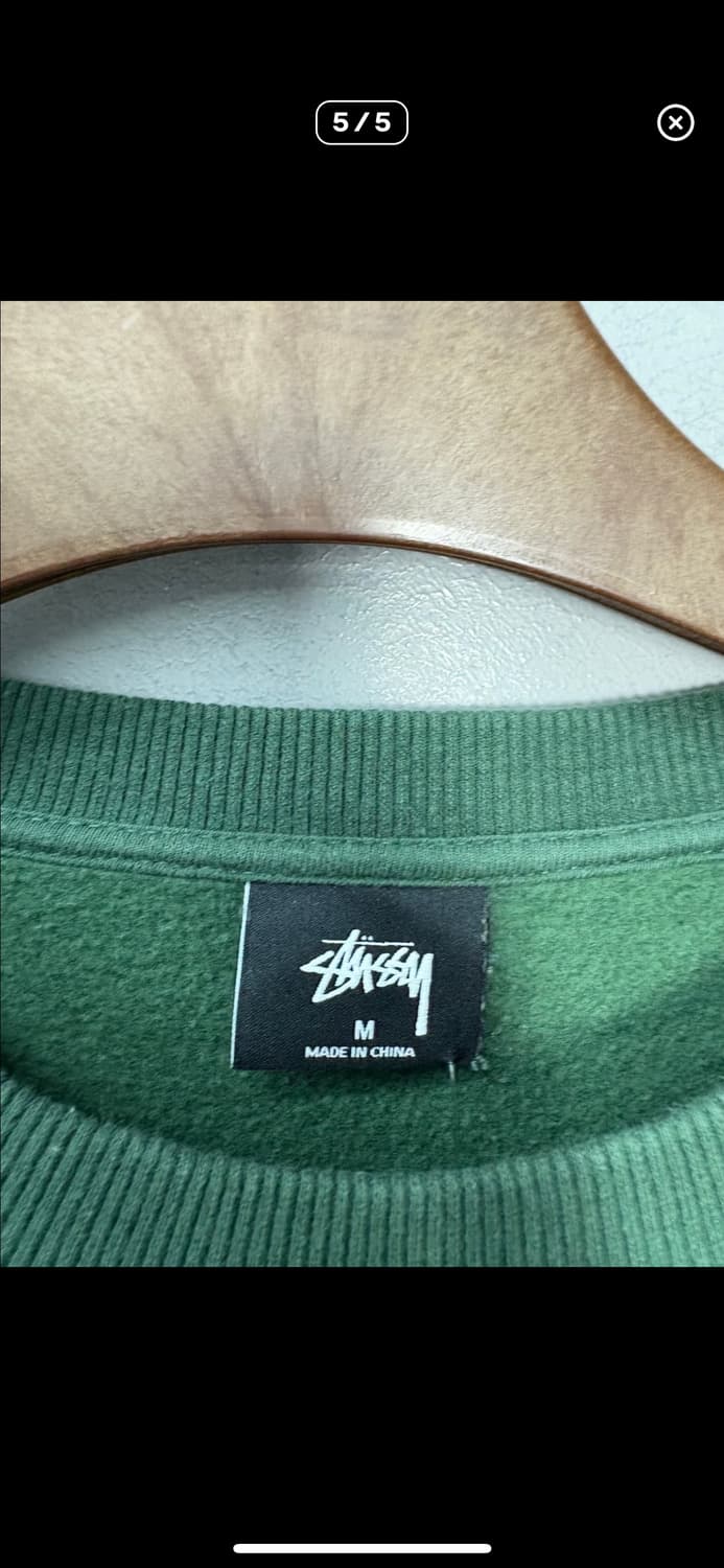 스투시 딥그린 센터스탁 맨투맨 H909 상품이미지5