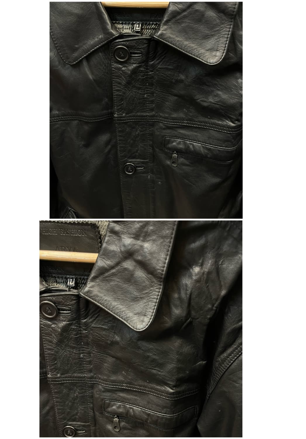 빈티지 레더 자켓 블랙 L #csz1978 상품이미지4