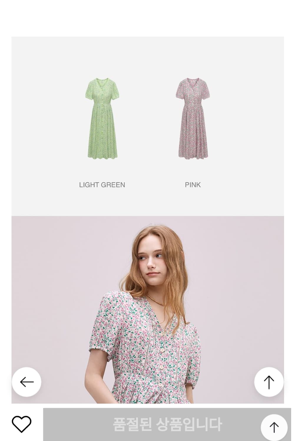 써스데이아일랜드 299000원 24년 원피스 상품이미지2