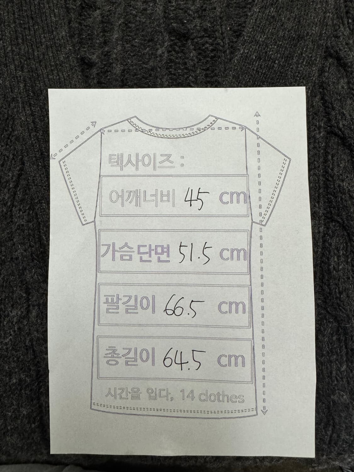 몽클레어 가디건 m 상품이미지5