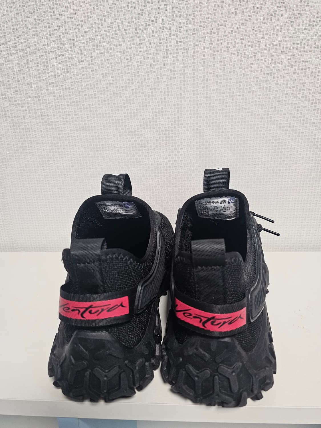 벤투라 Ventex 안전화 검정 235mm 상품이미지3