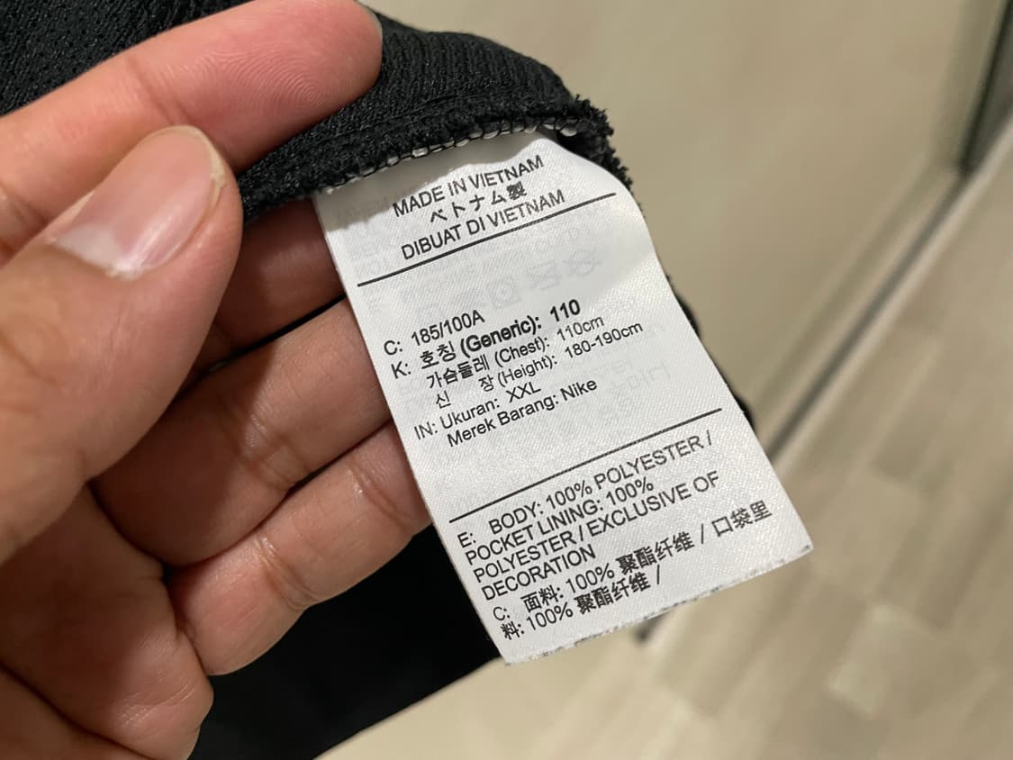 나이키 / 써마 스피어 후드집업, 남성 자켓 / XXL 상품이미지6