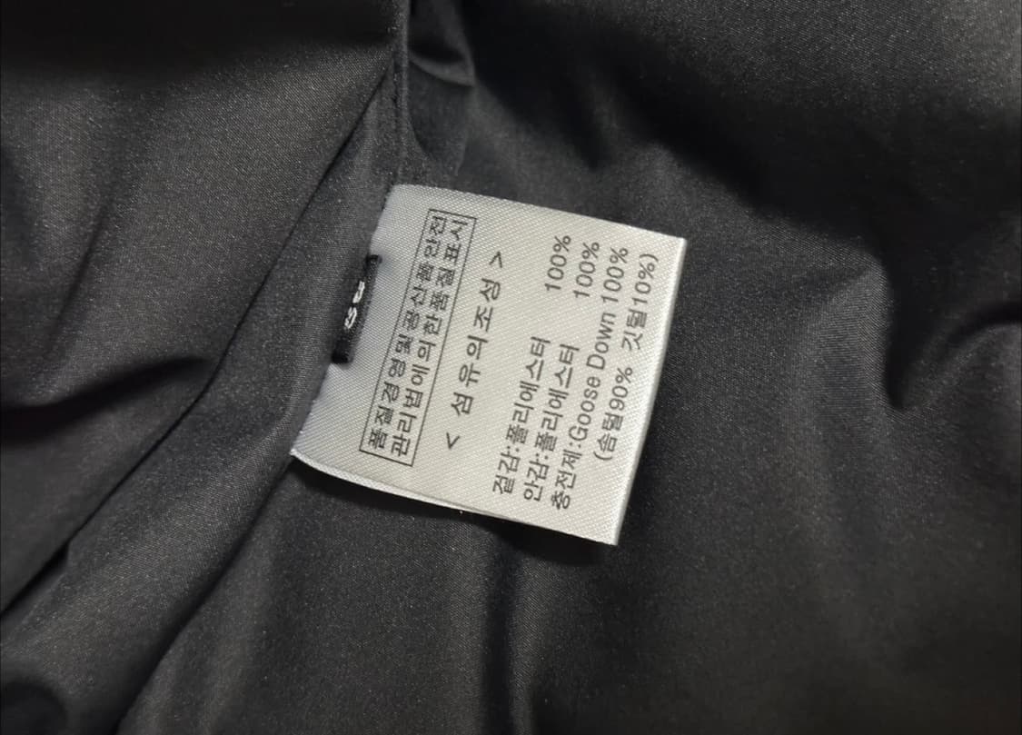 구스 다운 롱 패딩 상품이미지6