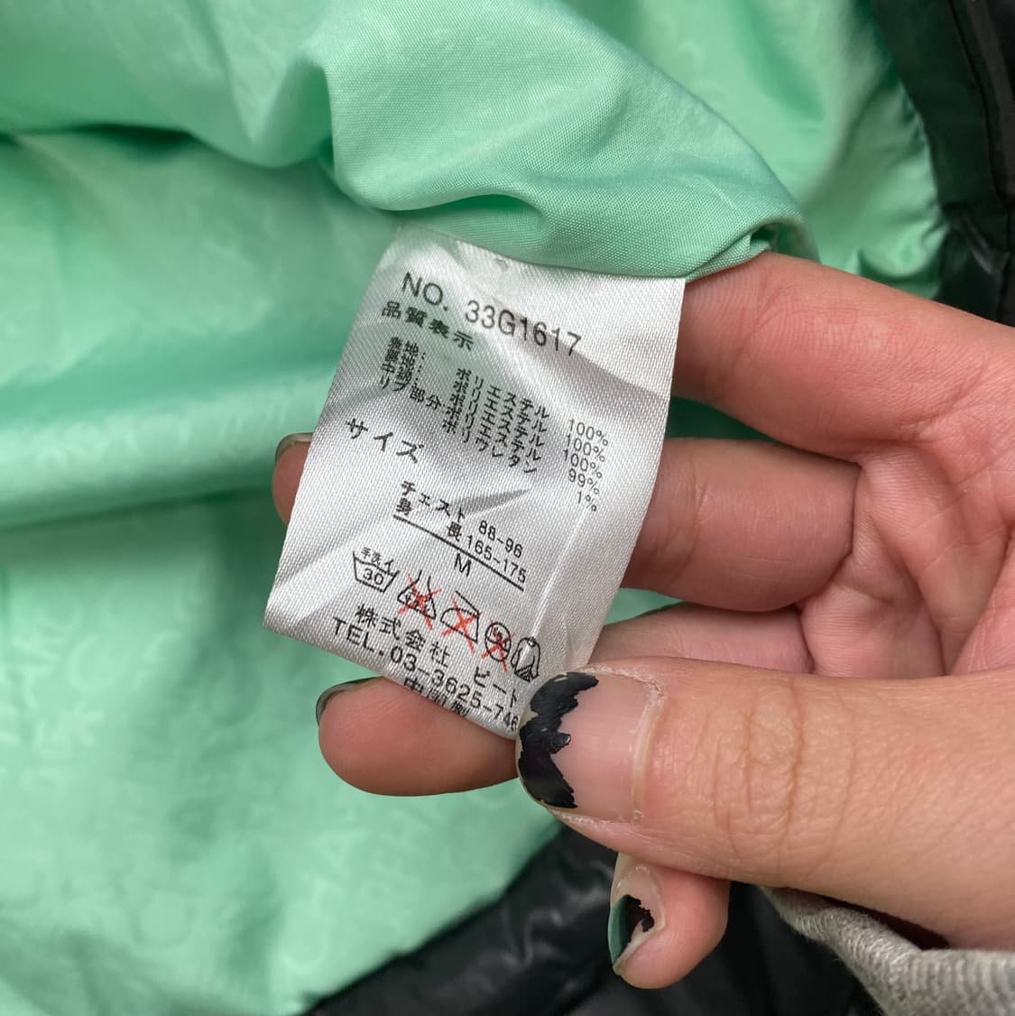 GOTCHA 후드 푸퍼 자켓 상품이미지9