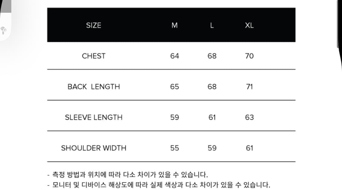 애프터매스 후드집업 상품이미지4
