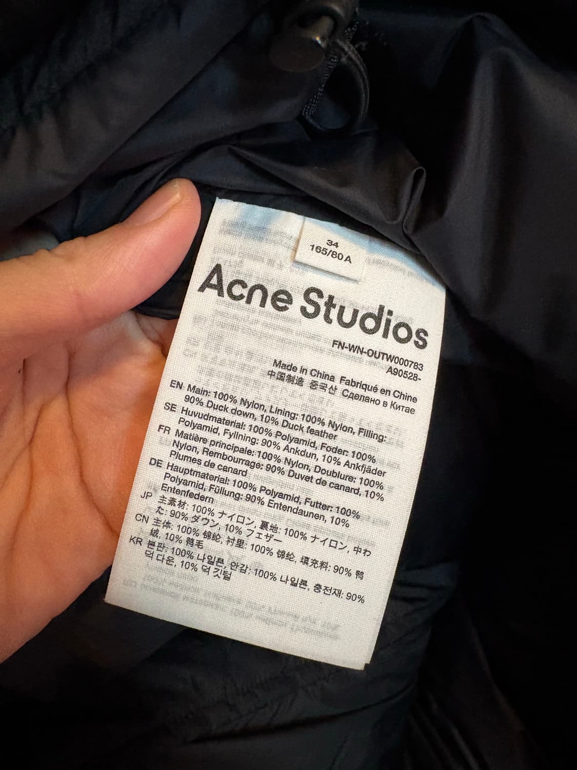 아크네 스튜디오 후드 패딩 블랙 34 상품이미지6