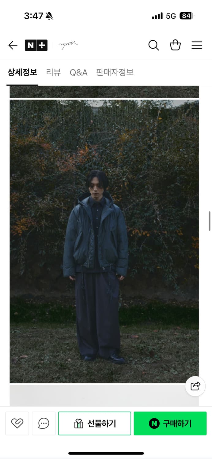 youth m-51 puffer down olive m사이즈 상품이미지7