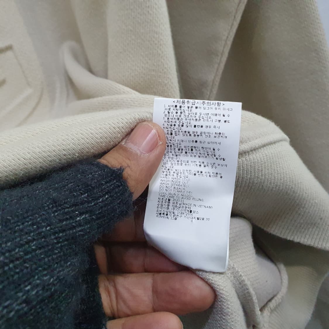 NFL TEAM APPAREL 겨울 맨투맨(95) 상품이미지6