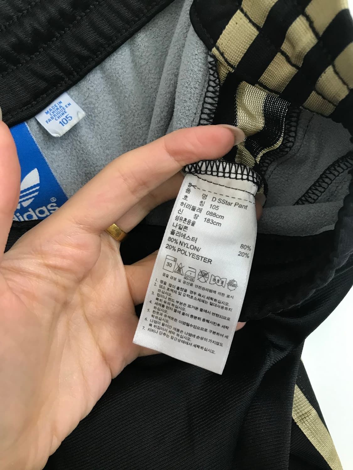 아디다스 파이어버드 블랙 골드 트랙팬츠  상품이미지6