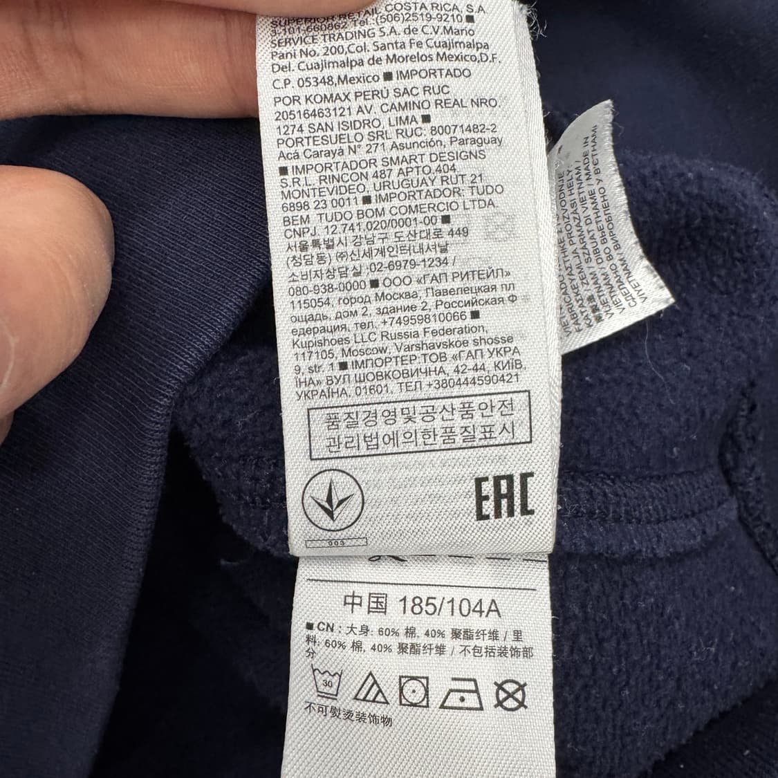 갭 Y2K 빅로고 후드티 네이비 상품이미지6