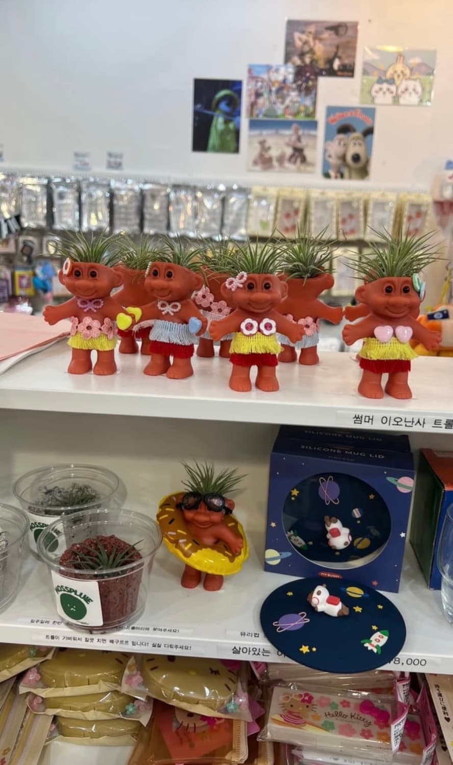 Pu님 결제 상품이미지1