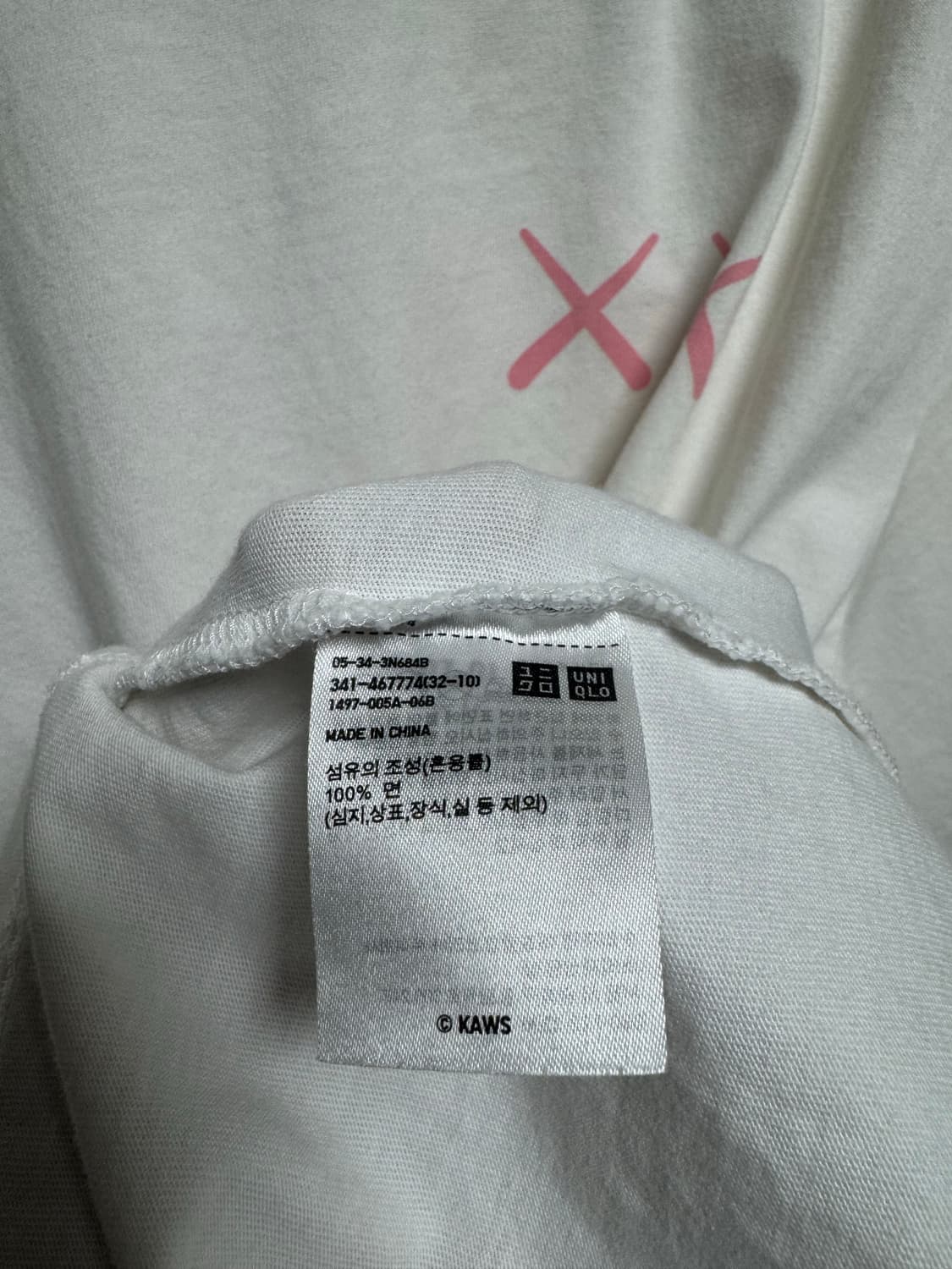 Uniqlo UT x KAWS "Pink BFF" Tee 상품이미지4