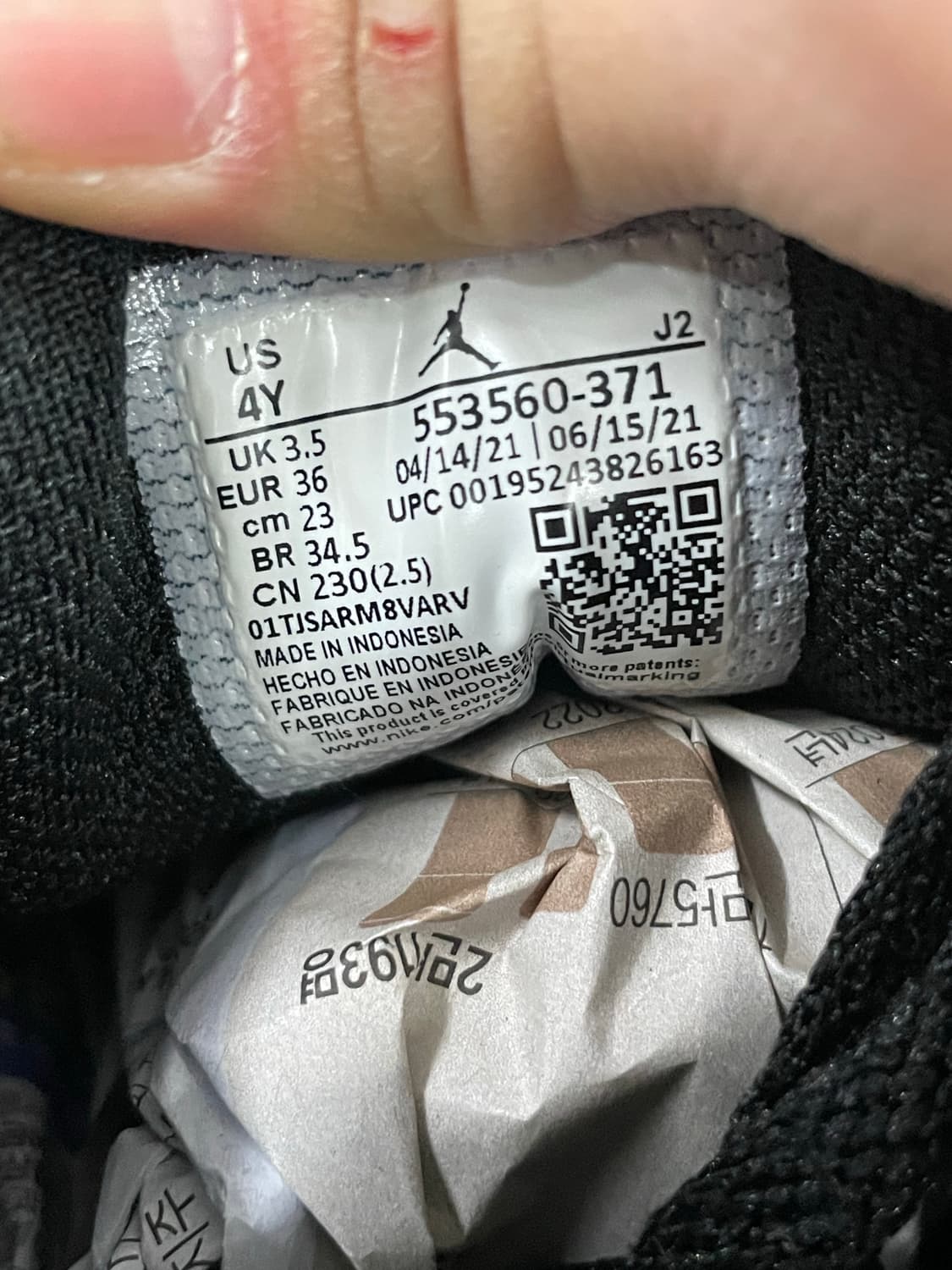 나이키 조던 1 로우 그린토 230 상품이미지9