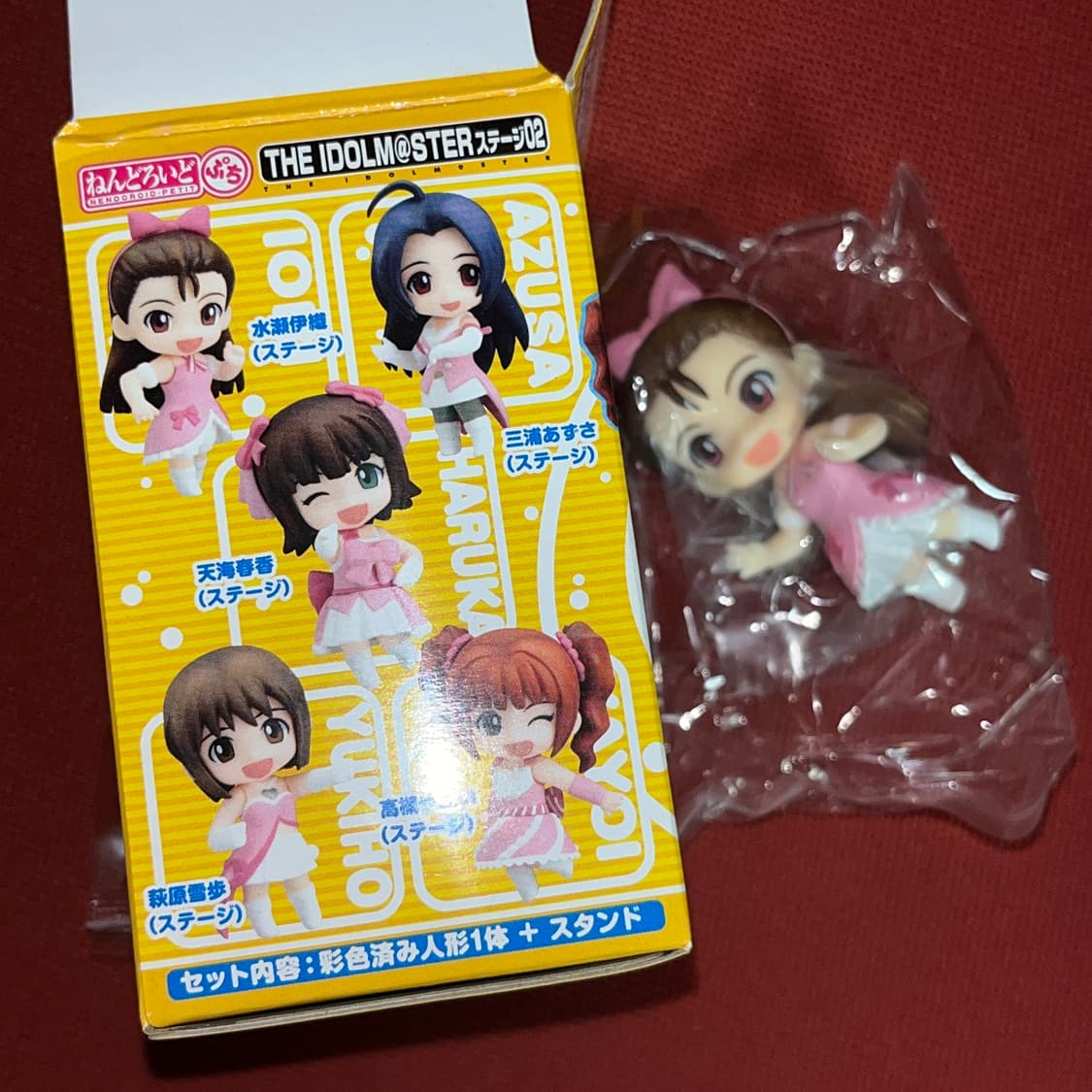 개당판매) 넨도로이드 푸치 아이돌마스터 스테이지02 상품이미지5