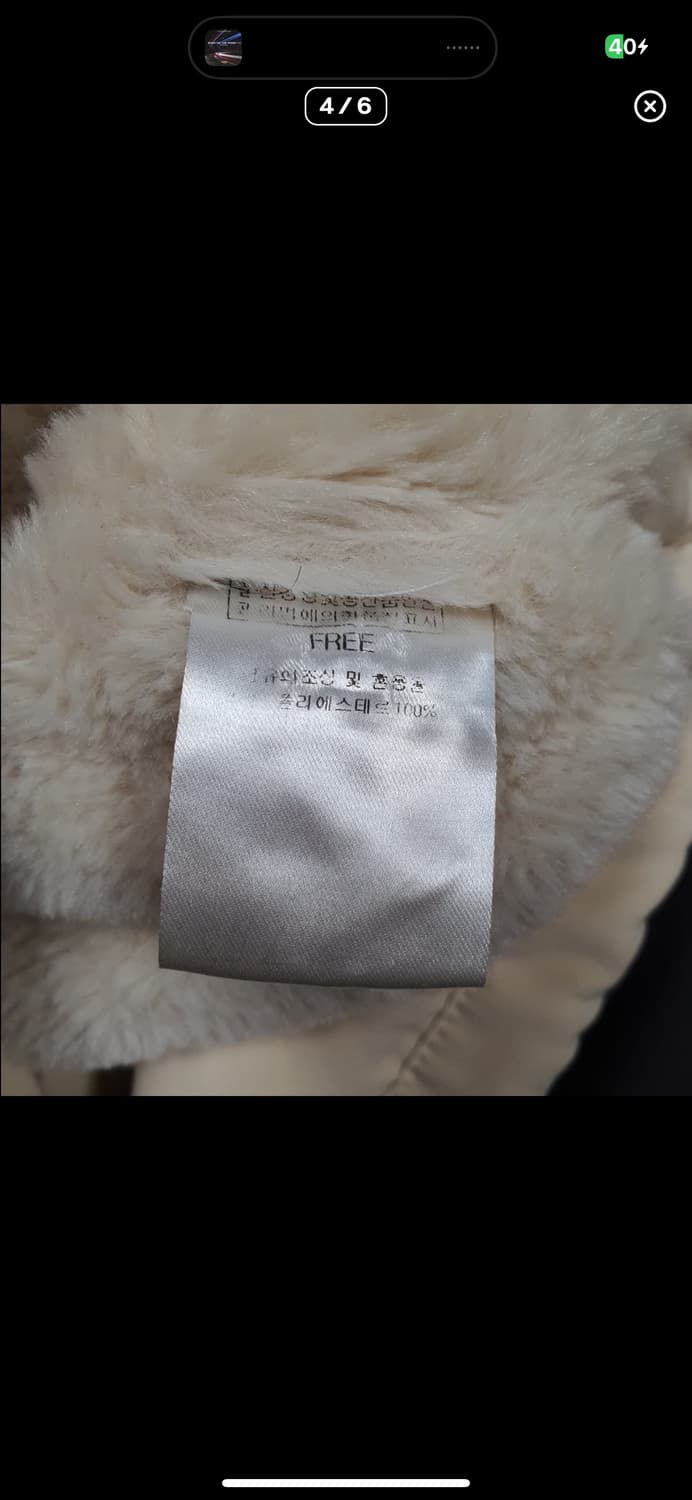  (바배) 퍼 야상 코트 자켓 상품이미지4