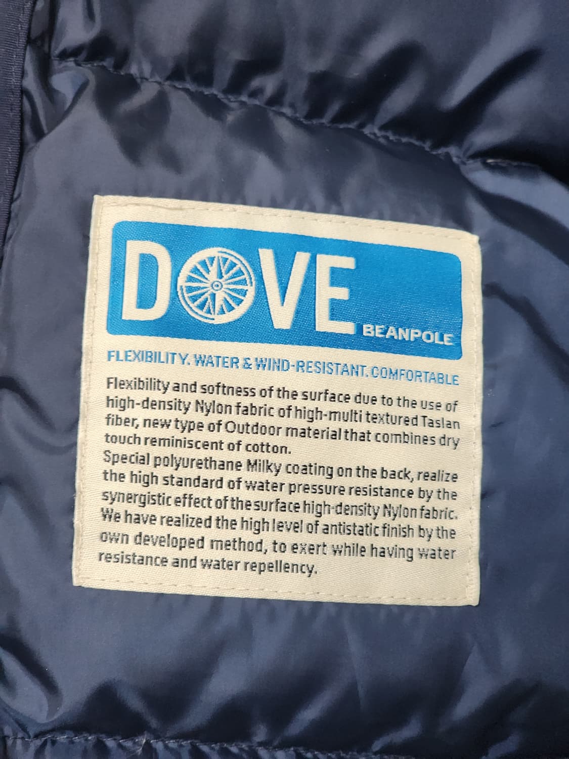 빈폴 아웃도어 남성 패딩 85 상품이미지9