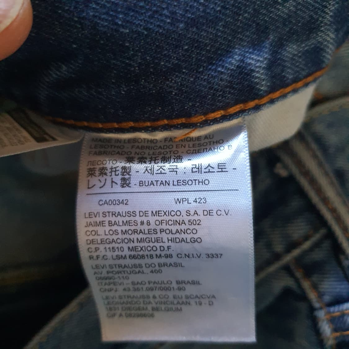 리바이스 550 빈티지  데님 No.28 상품이미지4