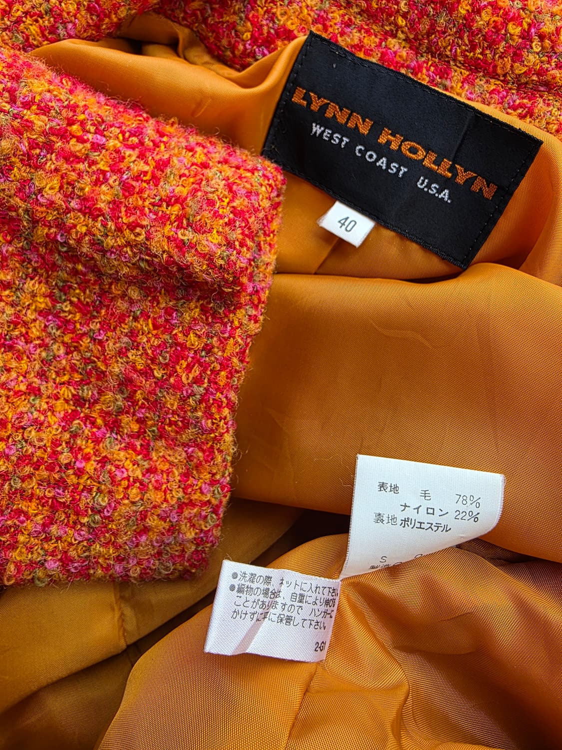 미국 디자이너 브랜드 부클 트위드 코트 상품이미지4