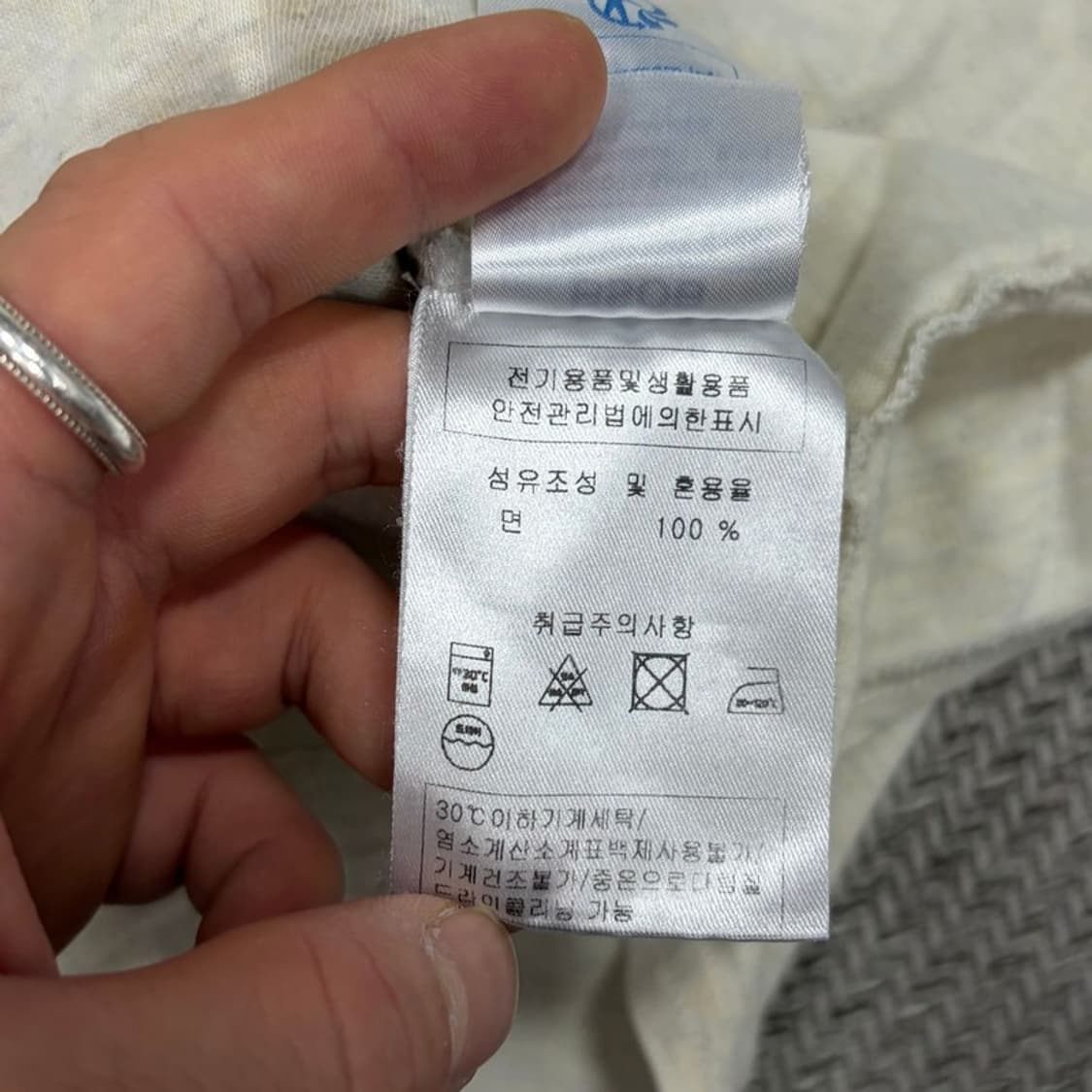 세인트제임스 베이직 롱슬리브 v3917 상품이미지7