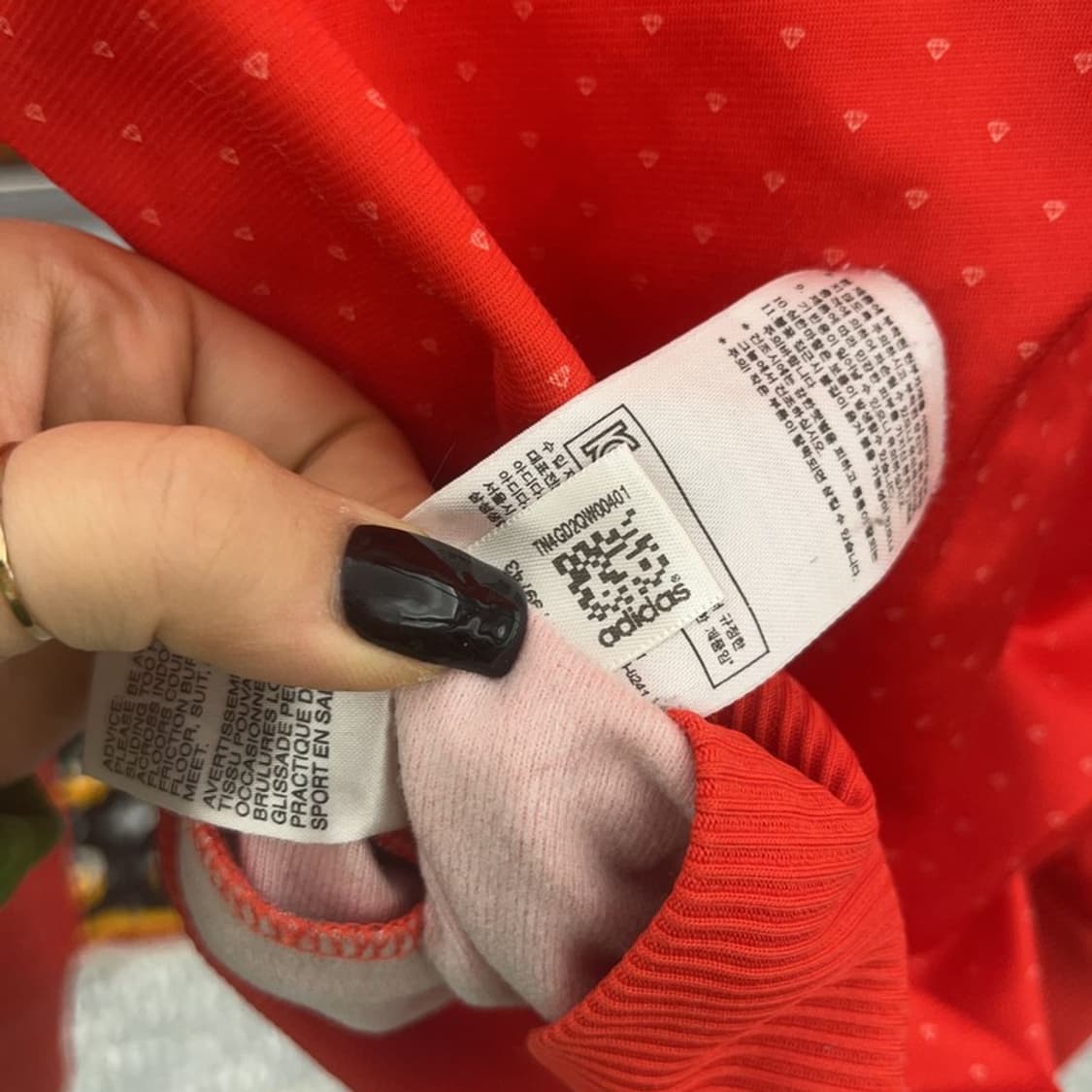 아디다스 Y2K 대장급 키치 주얼리 패턴 져지 집업 95 C07478 상품이미지7