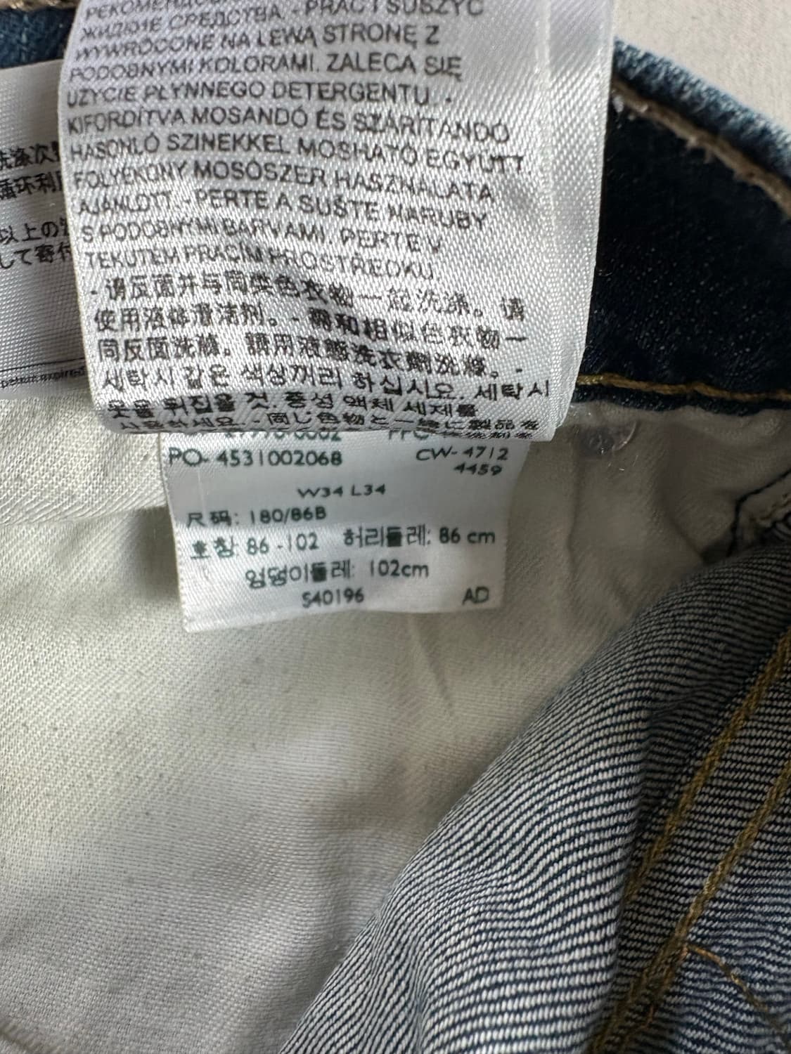 Levis 리바이스 504 데님바지 W34 L34 상품이미지4