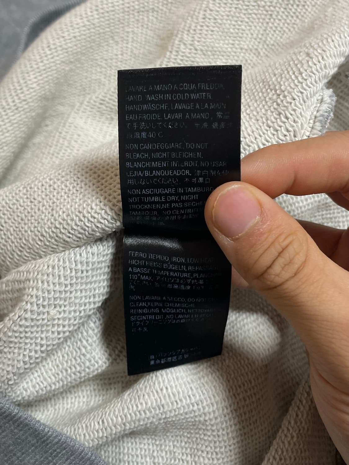 발렌시아가 BB로고 후드티 그레이 [S] 상품이미지8