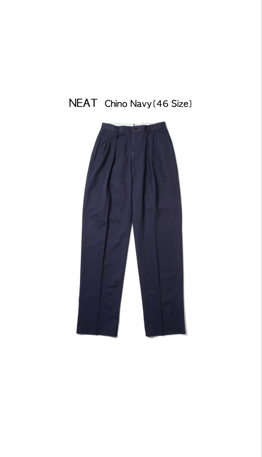 NEAT 치노 네이비 [46 사이즈] 상품이미지1