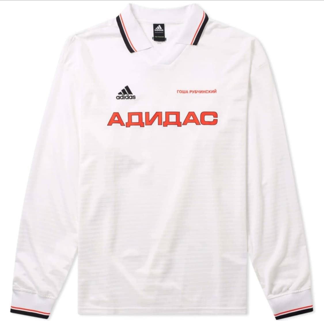 아디다스 GOSHA 고샤 루브친스키 콜라보 사커져지 카라티셔츠 화이트XL 상품이미지8