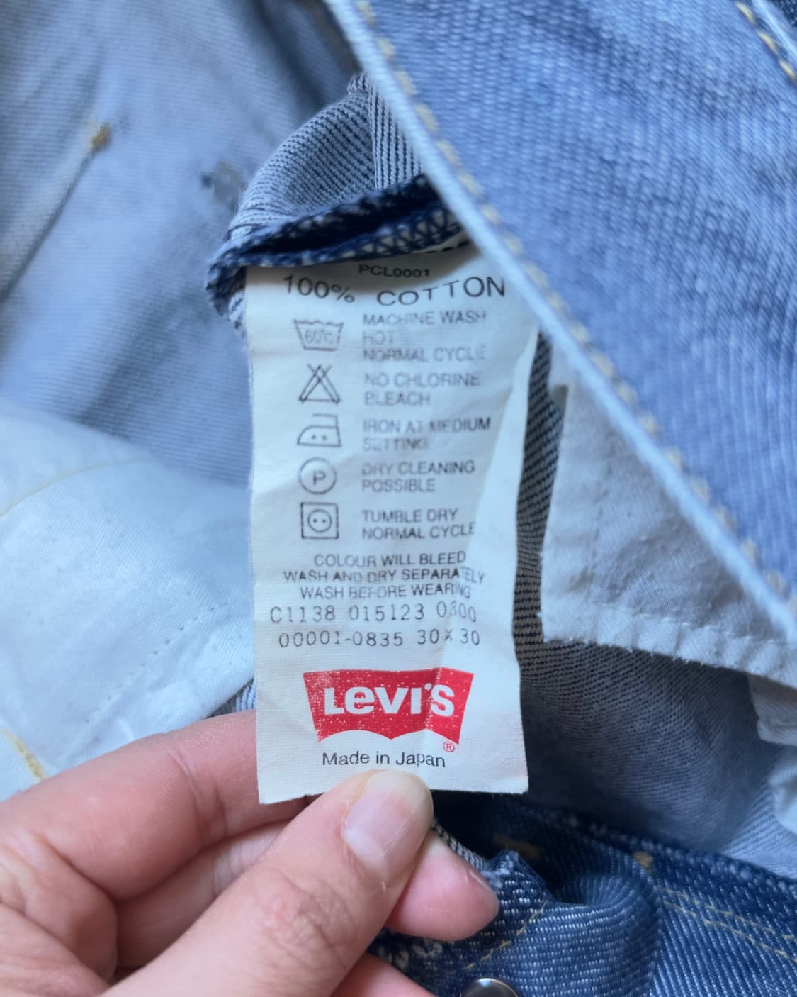 [LEVI'S] 00'S ENGINEERED JEANS REGULAR 상품이미지8