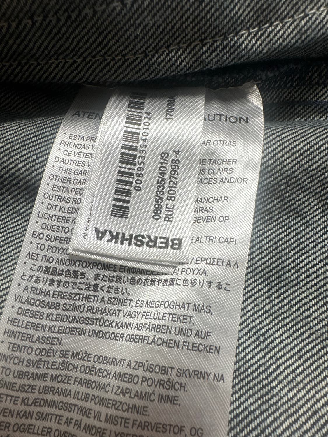 [S] BERSHKA NAVY 데님 자켓 상품이미지8
