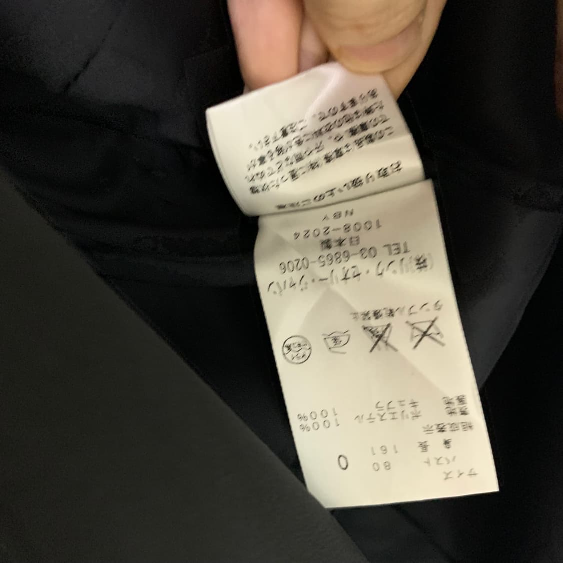 띠어리 블랙 싱글 버튼 자켓 여성 아우터 블레이저 0사이즈 상품이미지4