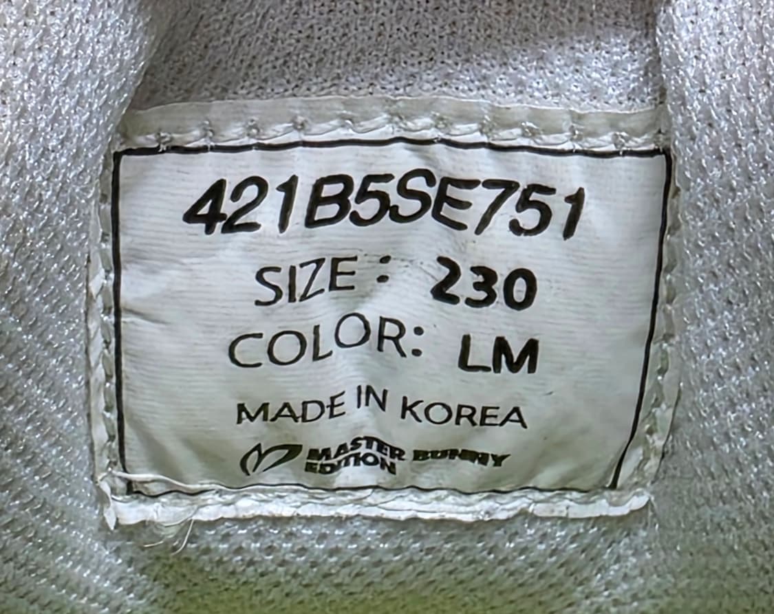 마스터바니 여성골프화 230 에어로 라이트 보아 스파이크리스  HD33 상품이미지8