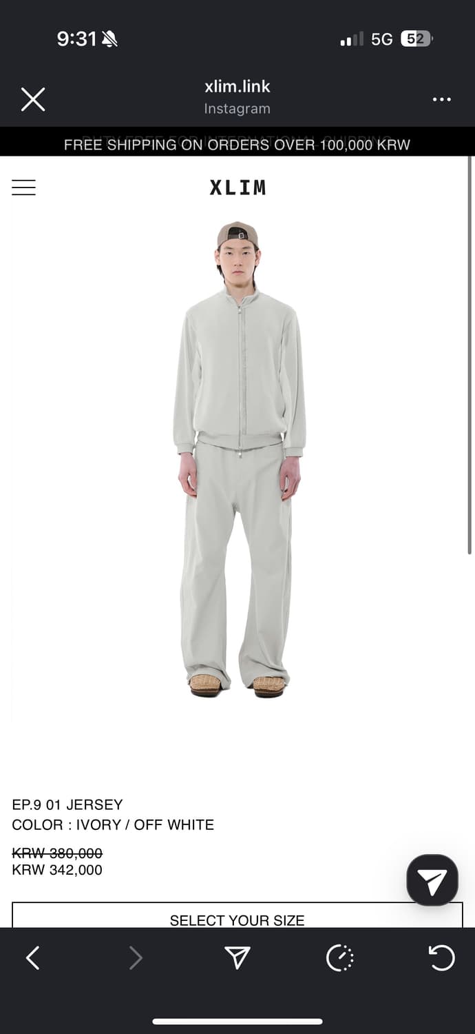 Xlim ep9 01 져지 m 새상품 상품이미지1