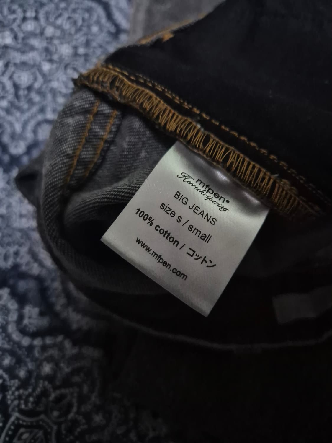 mfpen big jean s size 상품이미지3