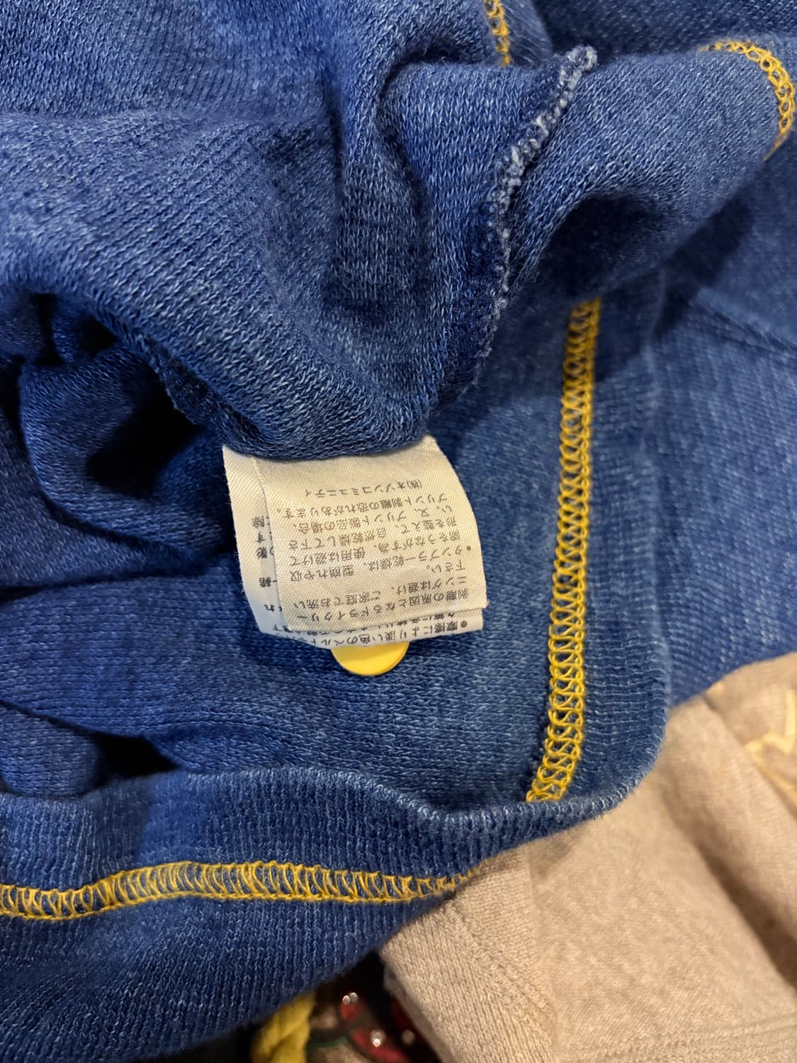 HYSTERIC GLAMOUR Blue Knit Hoodie 상품이미지4