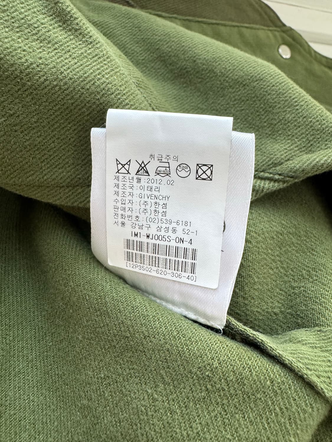[GIVENCHY] 지방시 올리브색 여성 자켓 40사이즈 상품이미지7