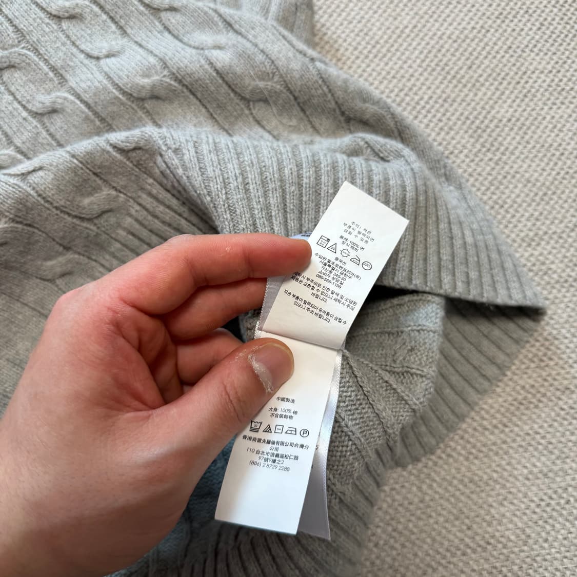 폴로 랄프로렌 케이블 니트 조끼 상품이미지3