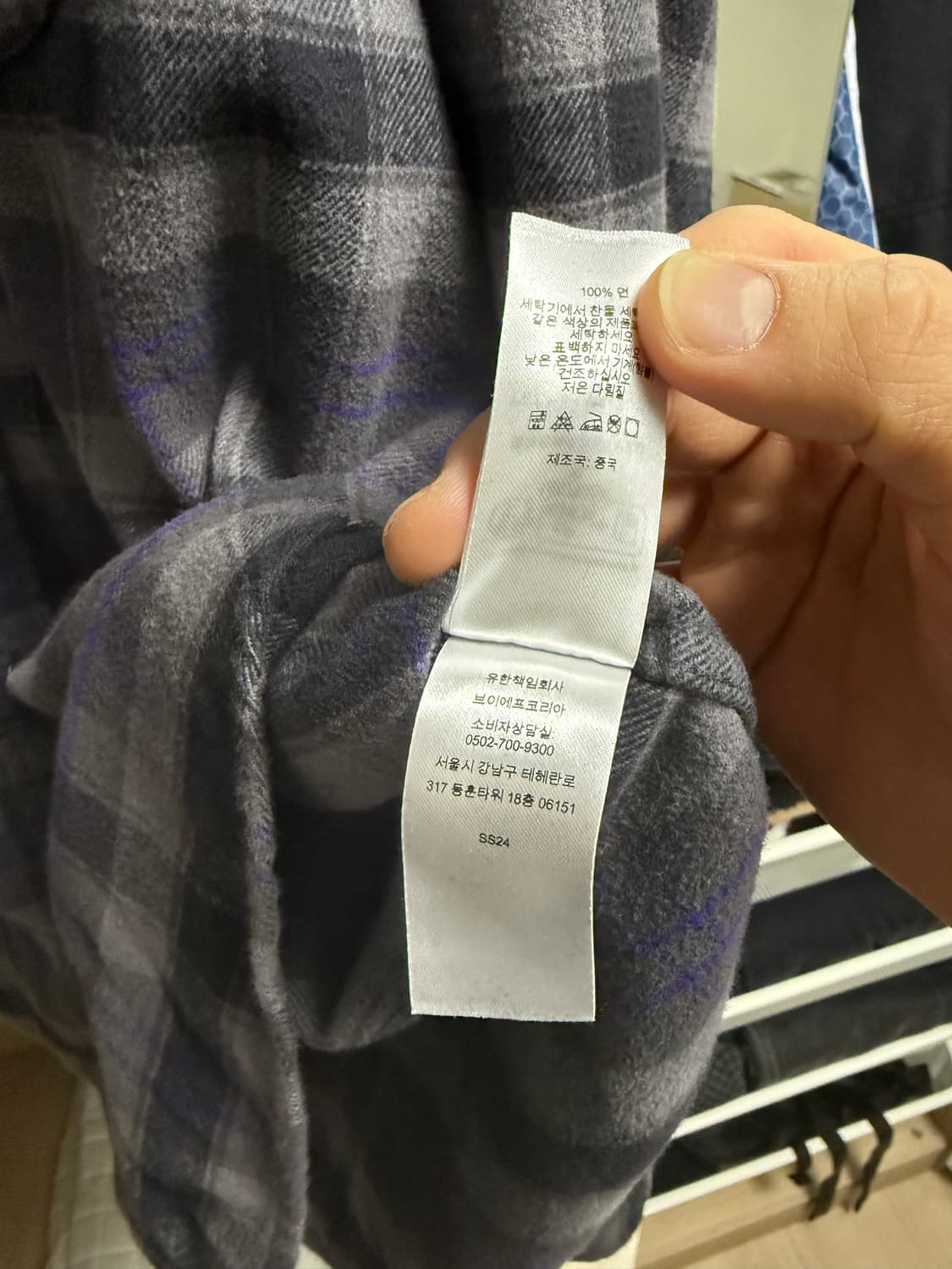 슈프림 플레이드 플란넬 셔츠 블랙 - 24SS 상품이미지6