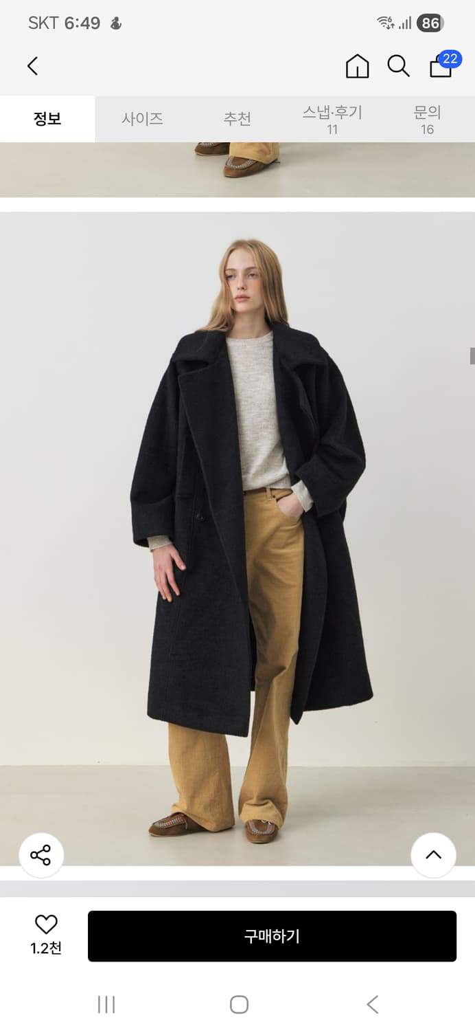 CTH4CA07 | 블랙(S) #미착용 새제품# +옷걸이같이!! 상품이미지3