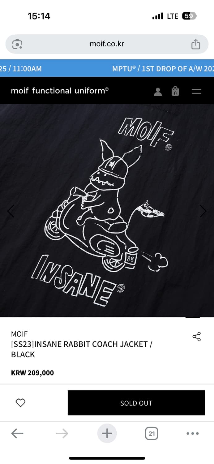 모이프 인세인개러지 코치자켓2 상품이미지3