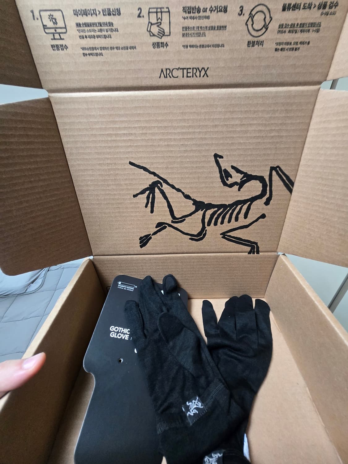 아크테릭스 고딕 글러브 상품이미지1