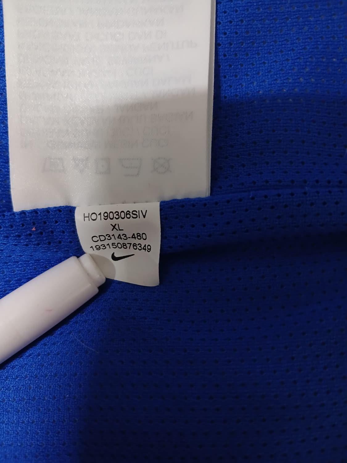 (XL,105)나이키 쉐르파 플리스 베스트 블루 상품이미지9