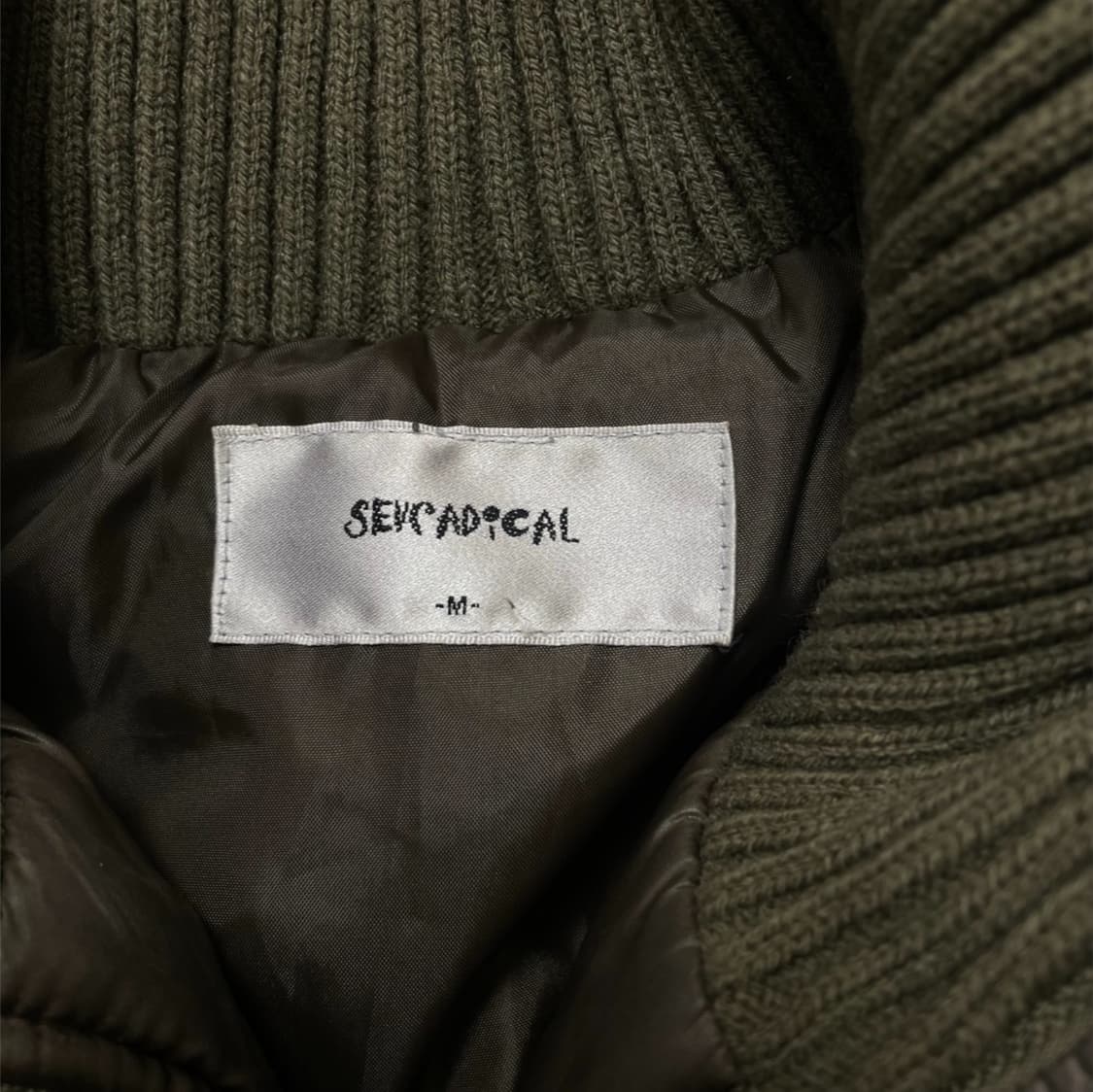 Sewardical 카키브라운 레이어드 니트넥 후드 숏패딩 M 상품이미지4