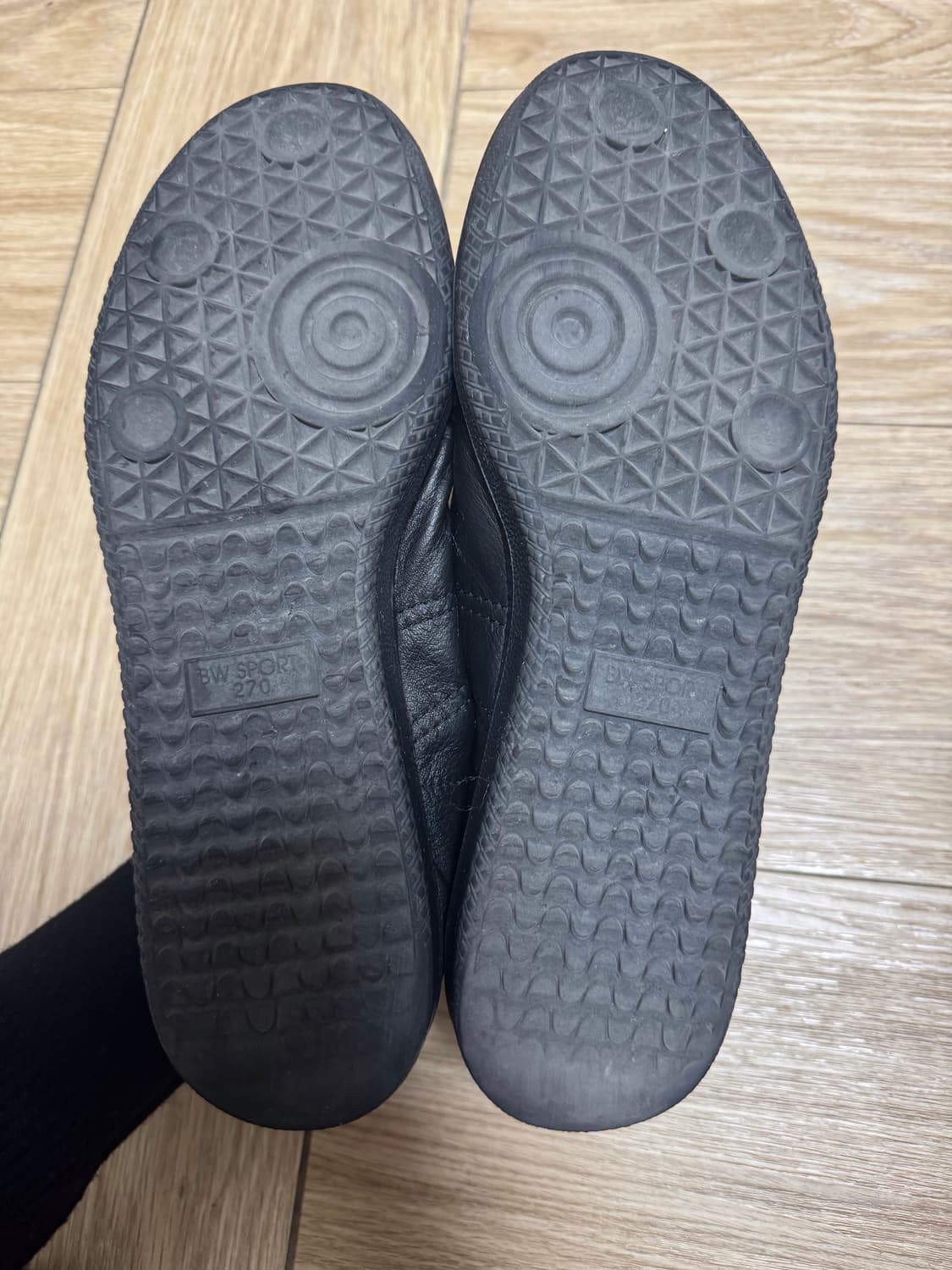 리오파 비이커 블랙 42 상품이미지5