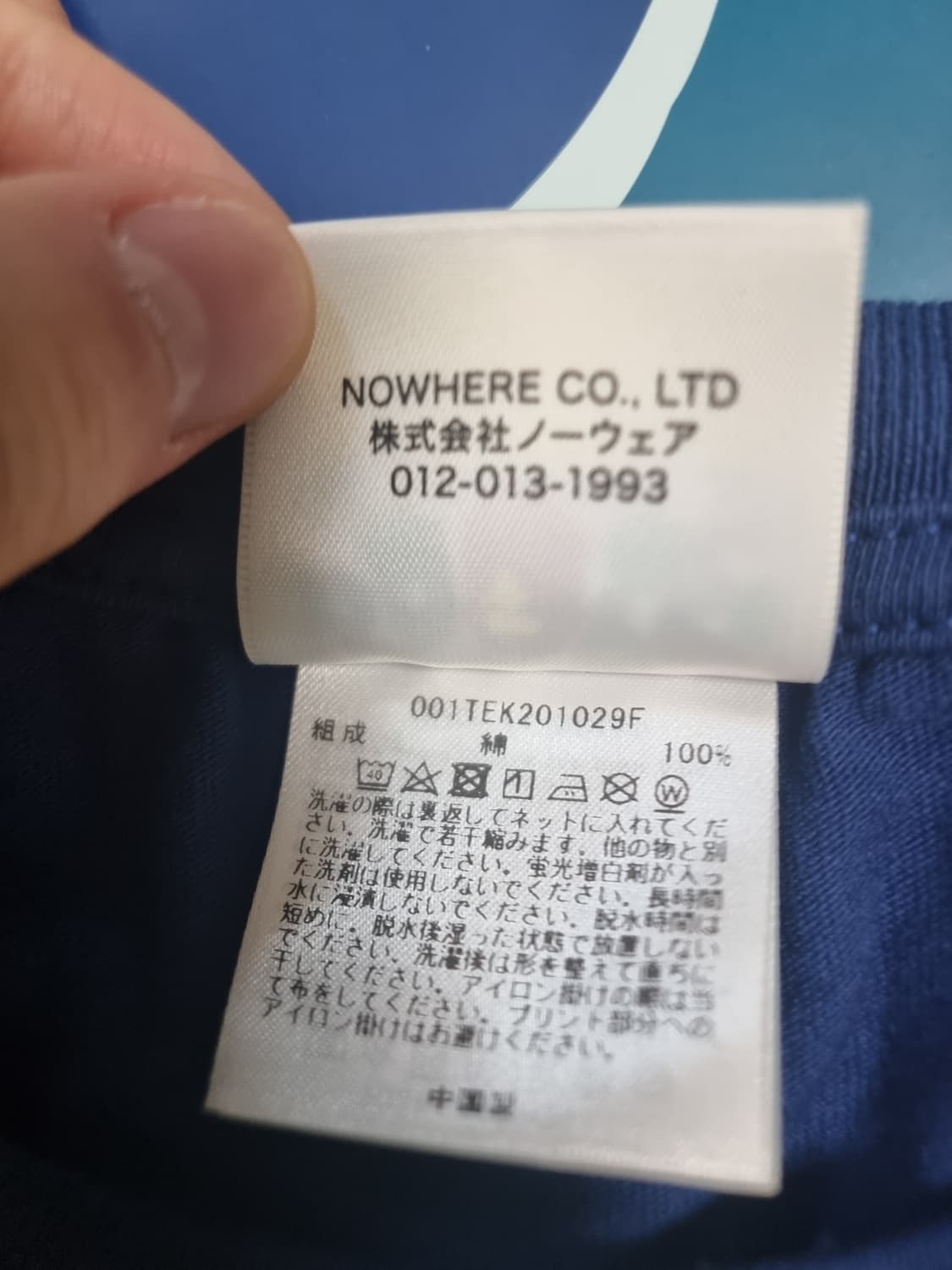 베이프 모스키토 코일 에이프 헤드 네이비 L 상품이미지4