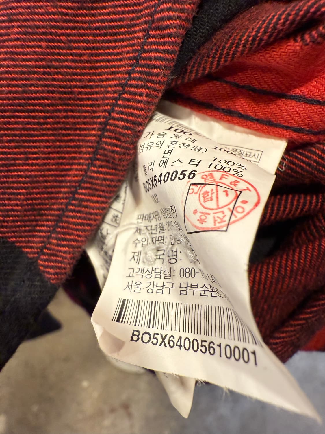 빈폴 레드 블랙 체크셔츠 상품이미지3