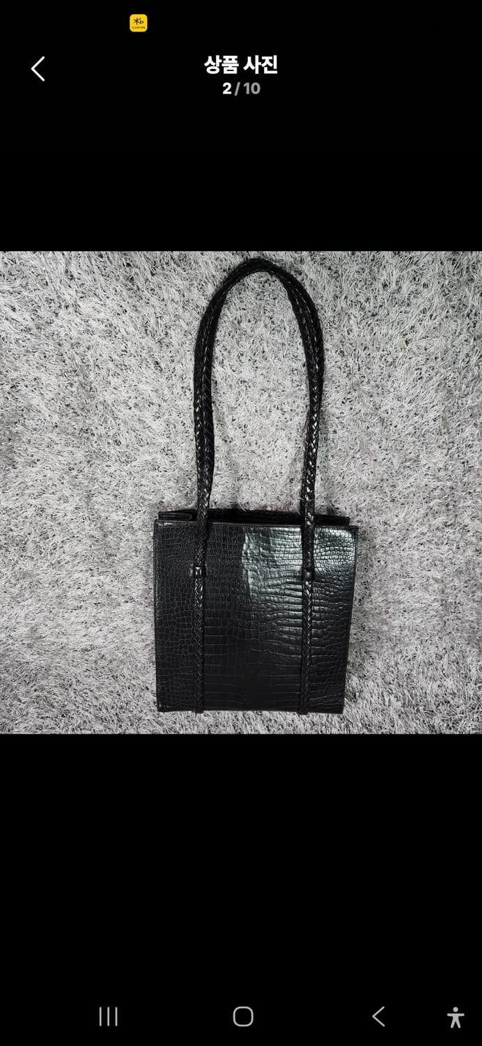 발리 리얼 와니 숄더백 상품이미지2