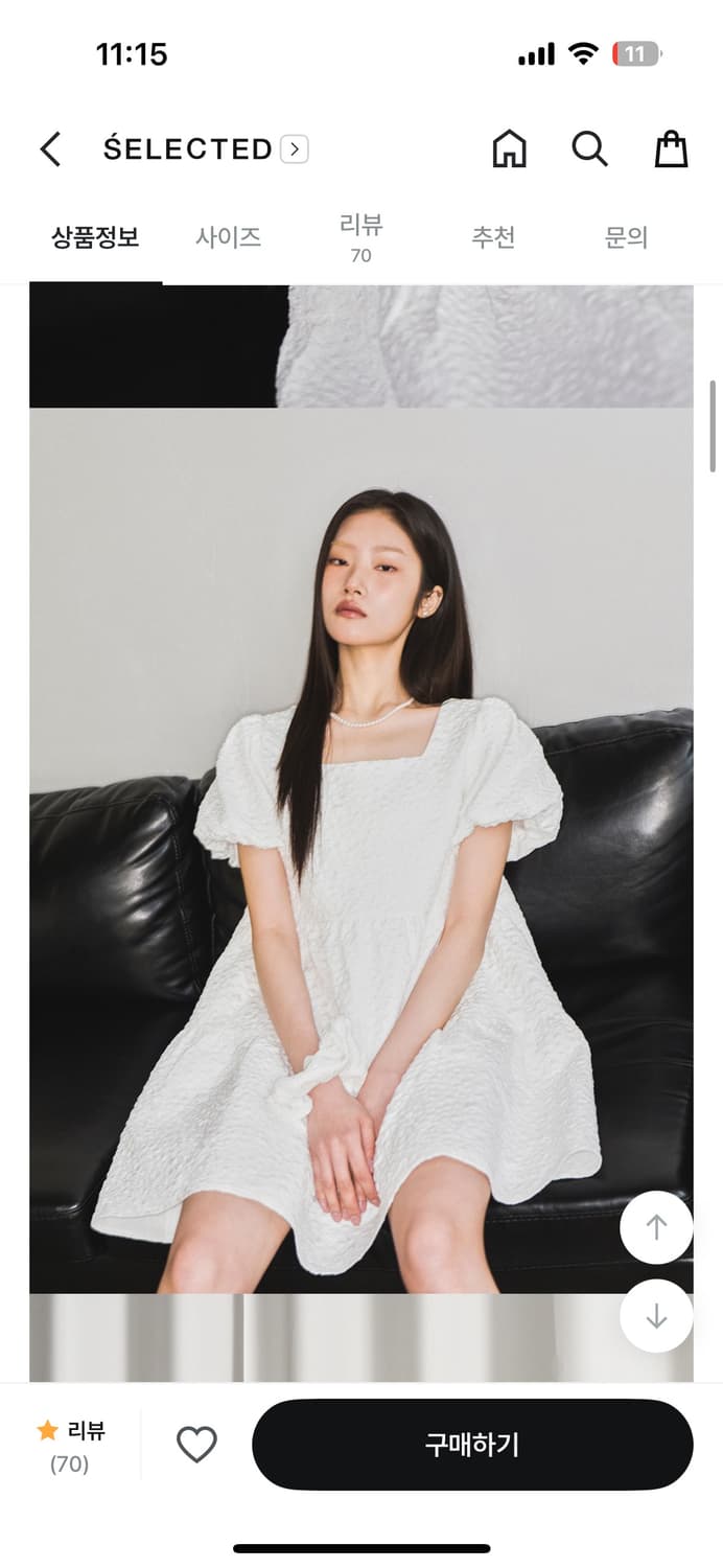 제너럴아이디어 링클 볼륨 원피스 화이트 S 상품이미지5