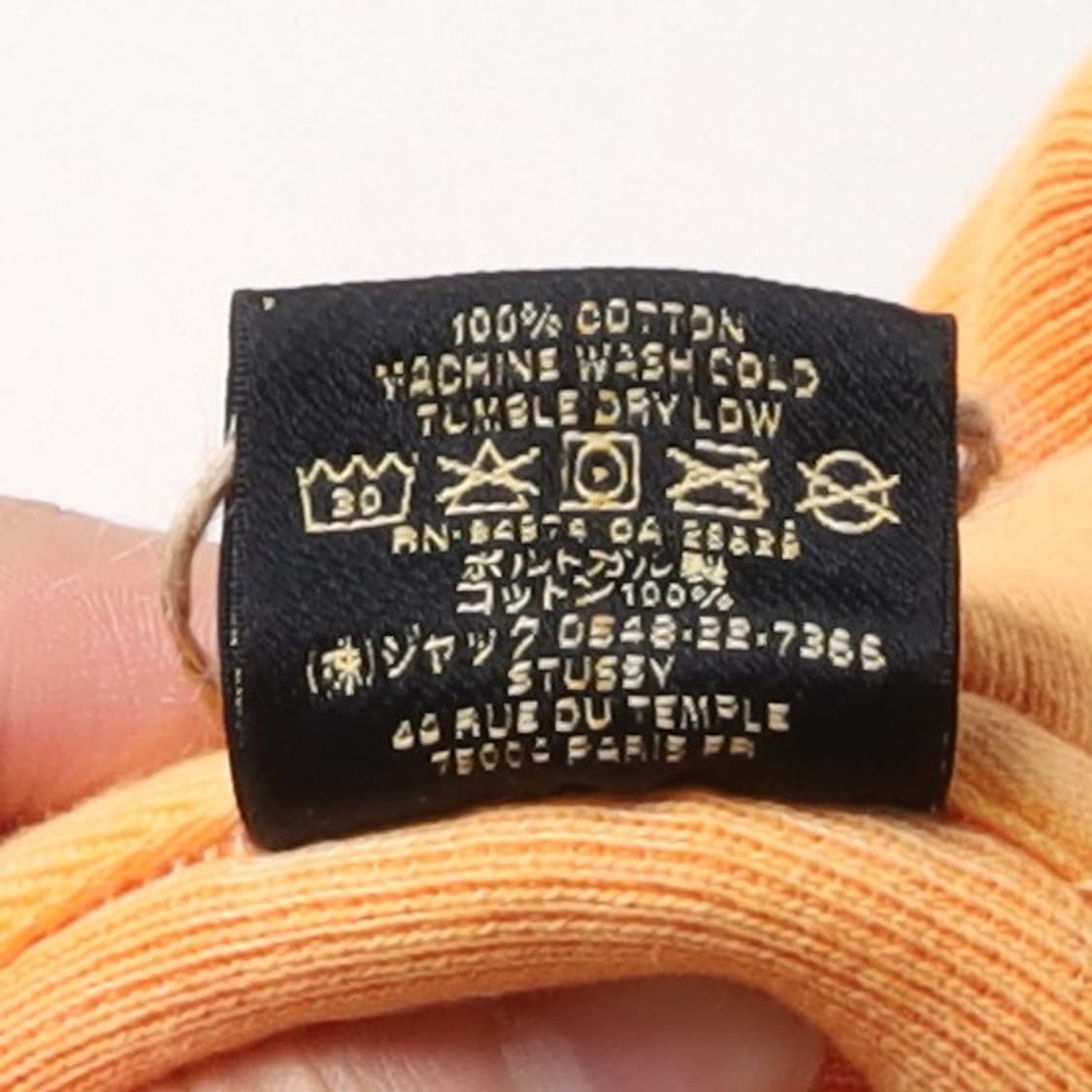 스투시 Stussy Printed Sweat Zip Hoodie   상품이미지8